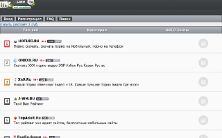 Скриншот сайта j-wm.ru