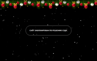 Скриншот сайта x.hikoyalar.ru